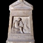 /oeuvres-antiques/fr/carrousel-detail/stele-funeraire-cenotaphe-de-prothymos